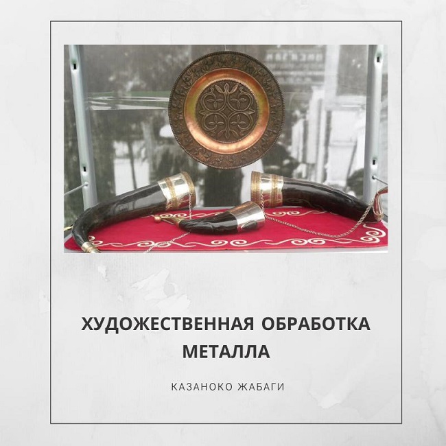 1577534822